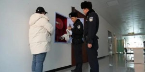 李洪龙：守护这片养育我的故土