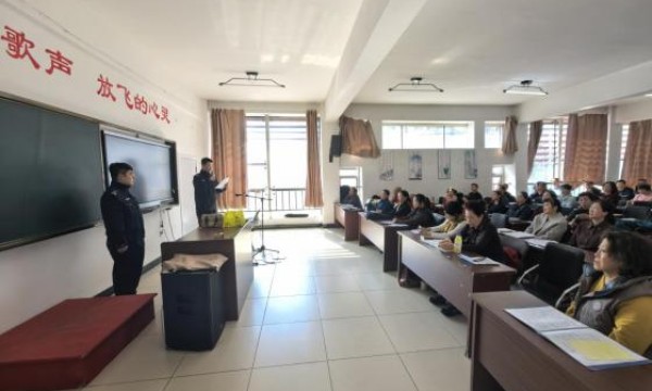 “经侦蓝”守护“夕阳红”