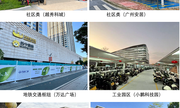 AI Agent赋能安全充换电业态，尖电科技实现“智慧能源生态”布局跨越