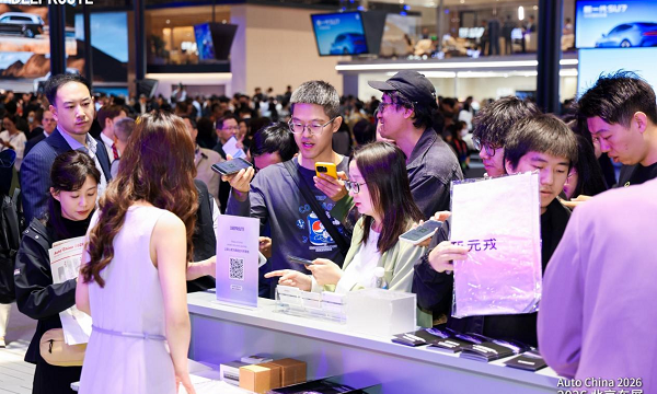 元戎参加北京车展，CEO周光、首席科学家阮翀将于 25 日释放物理 AI 新信号
